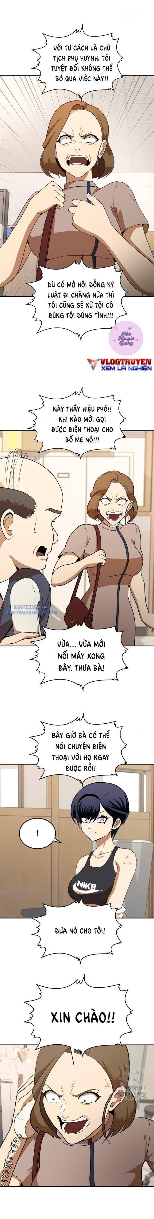 Trang truyện