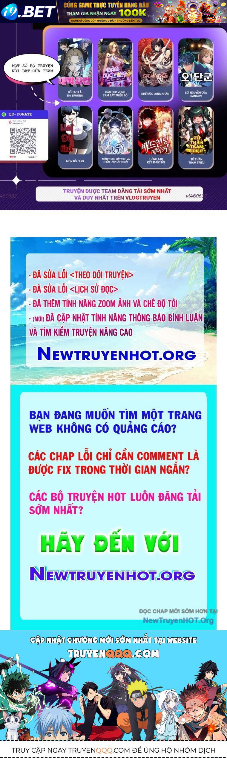 Trang truyện