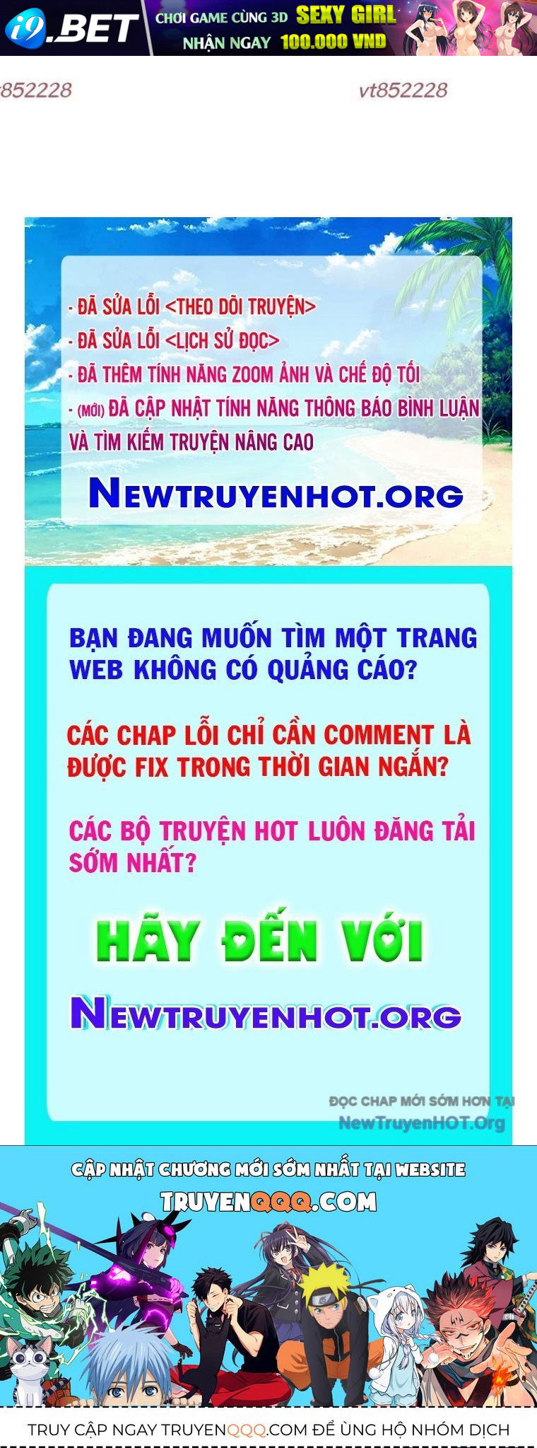 Trang truyện