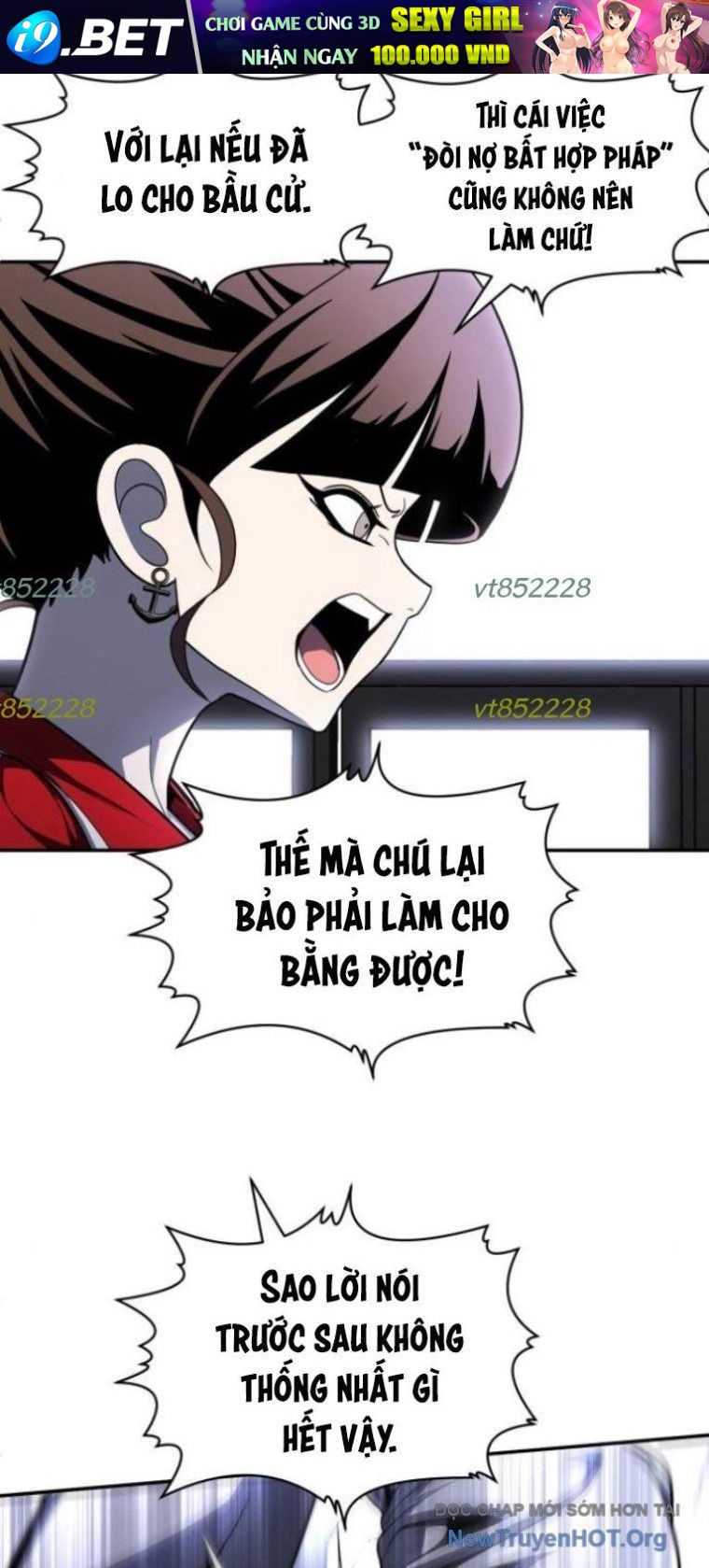 Trang truyện