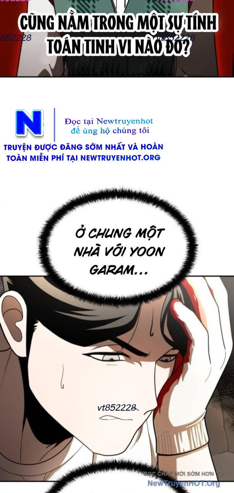 Trang truyện