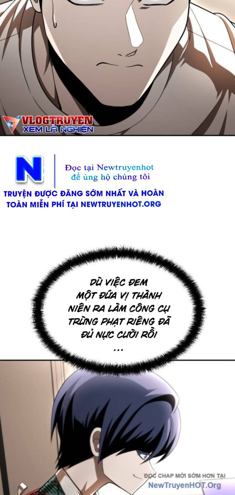 Trang truyện