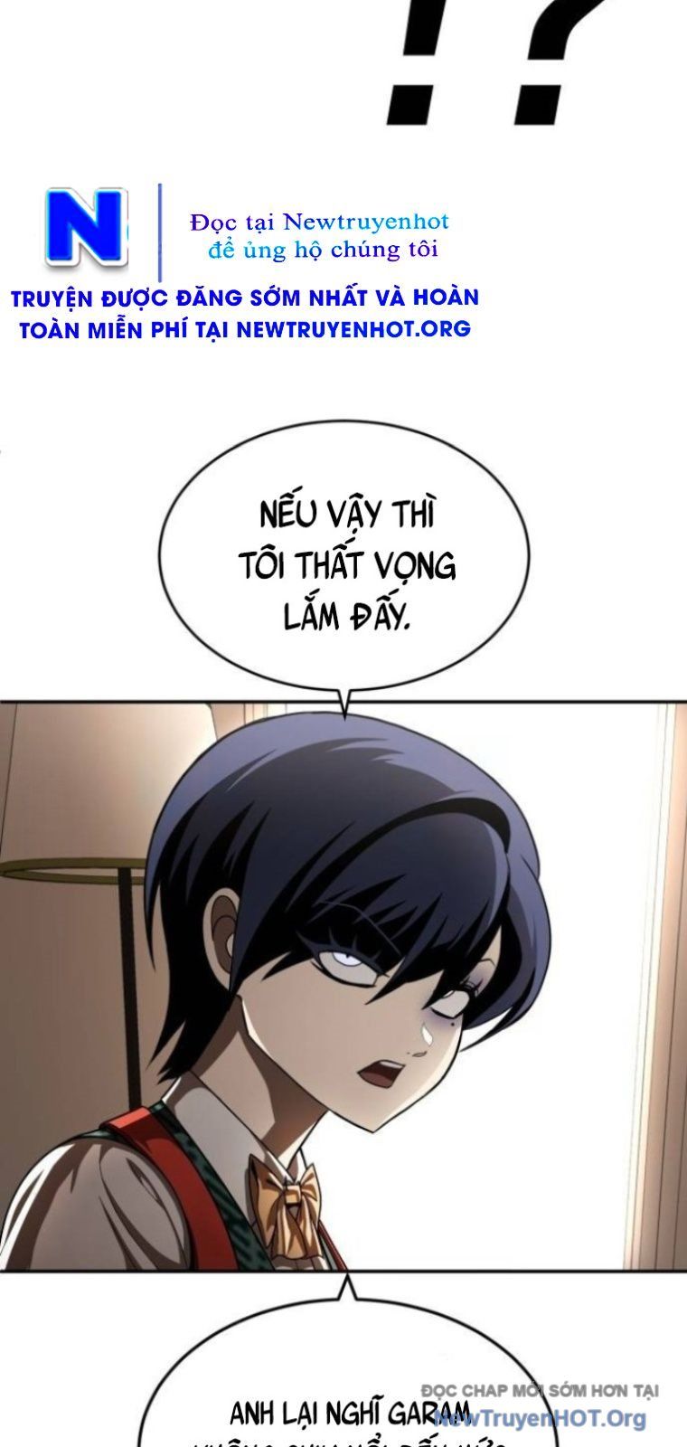 Trang truyện