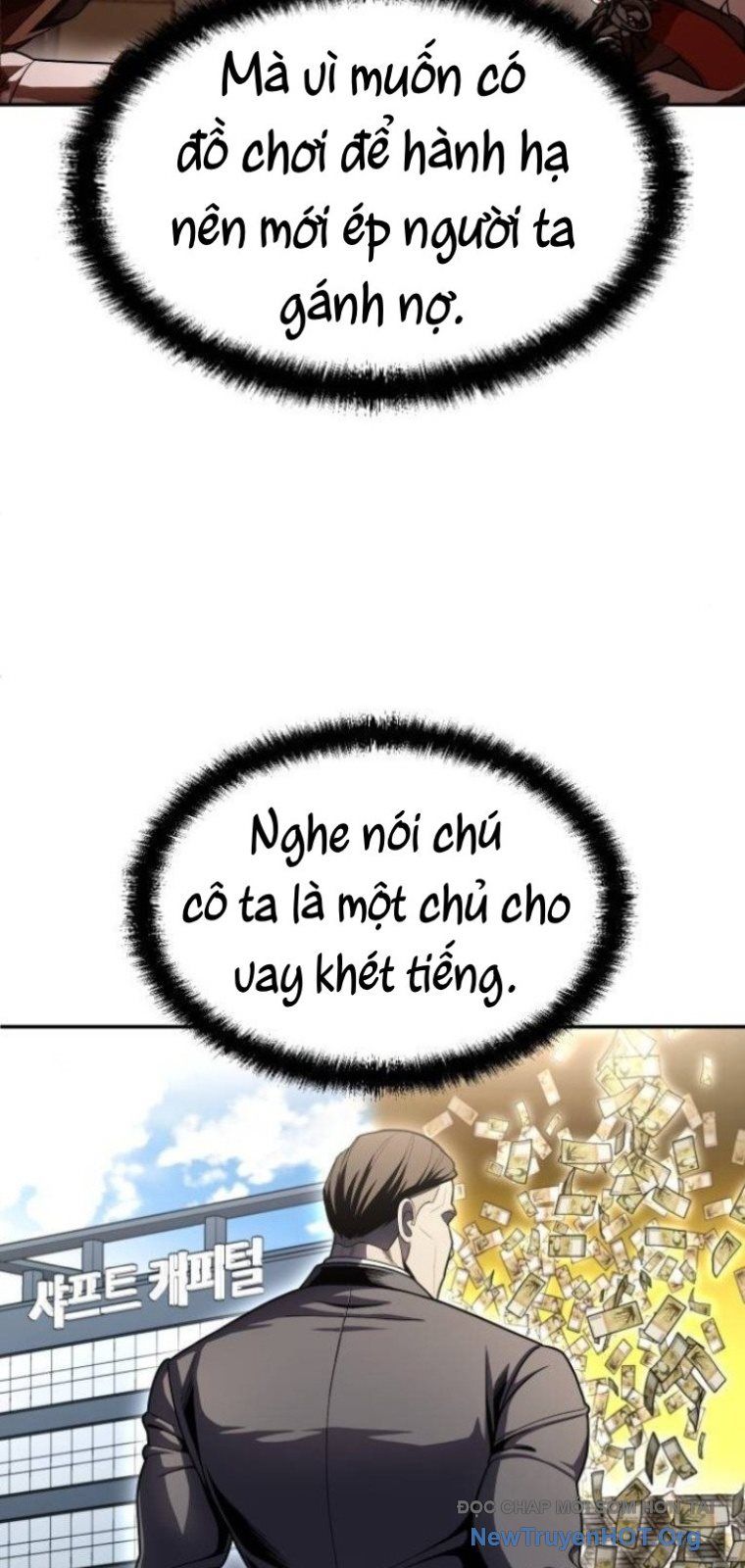 Trang truyện