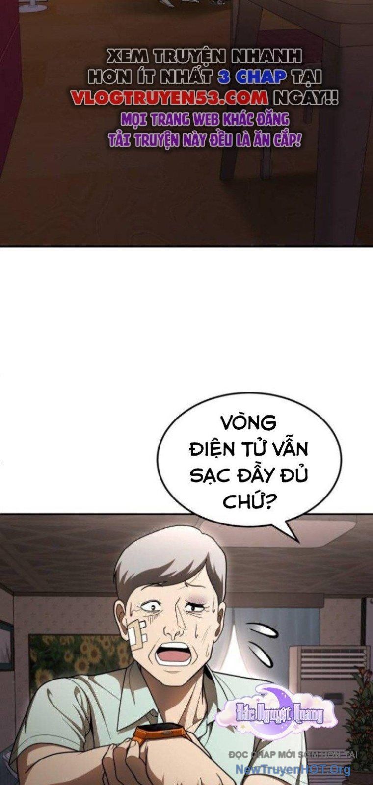 Trang truyện