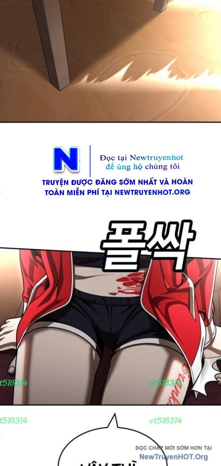 Trang truyện