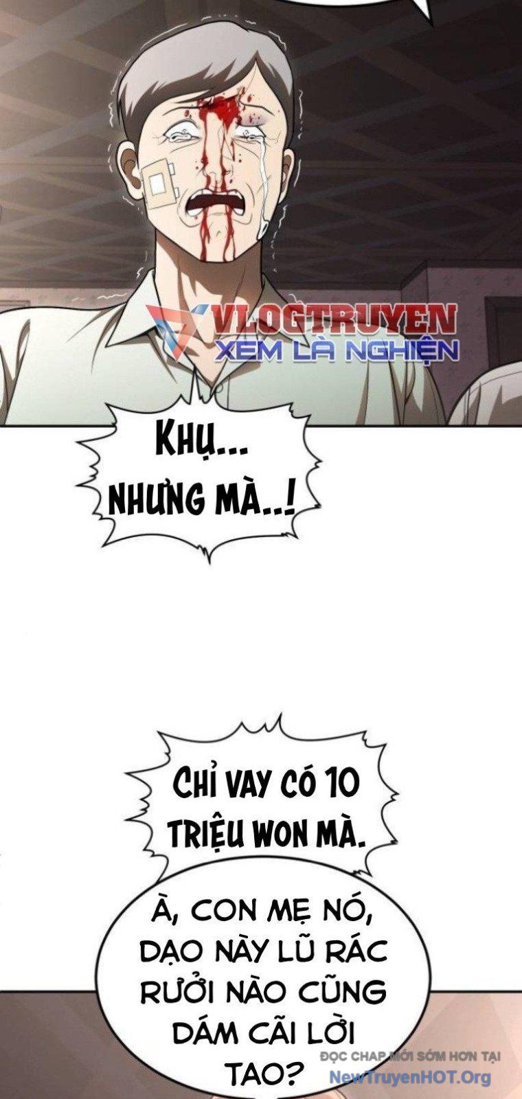 Trang truyện