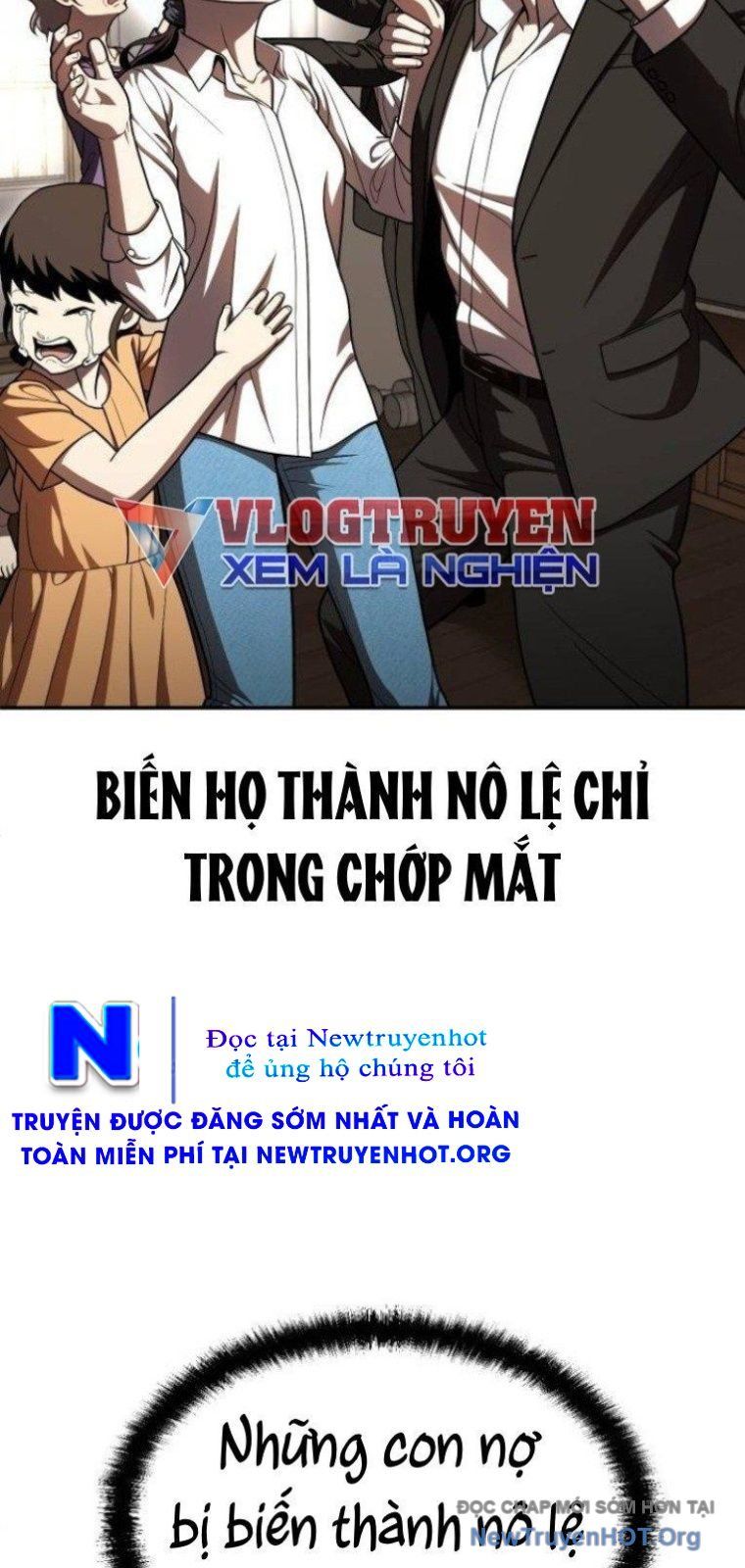 Trang truyện