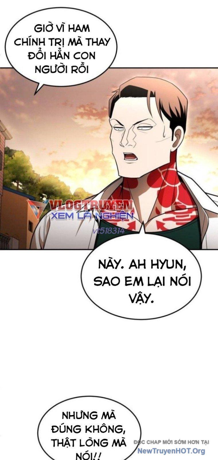 Trang truyện