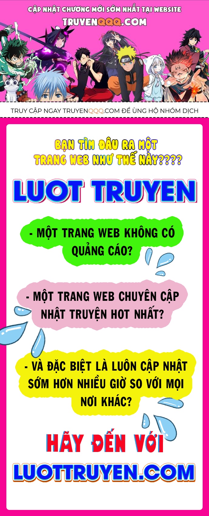 Trang truyện
