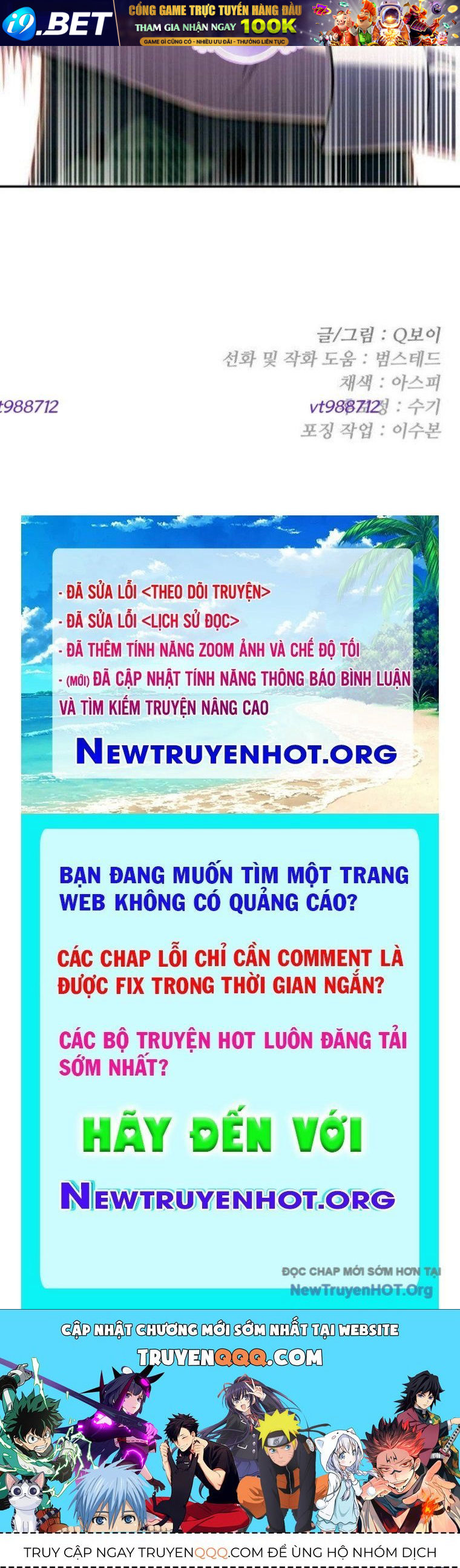 Trang truyện