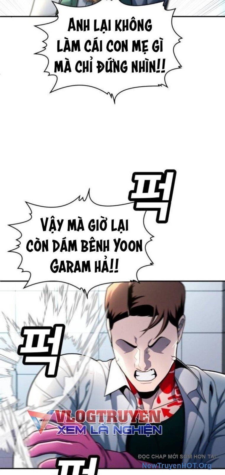 Trang truyện