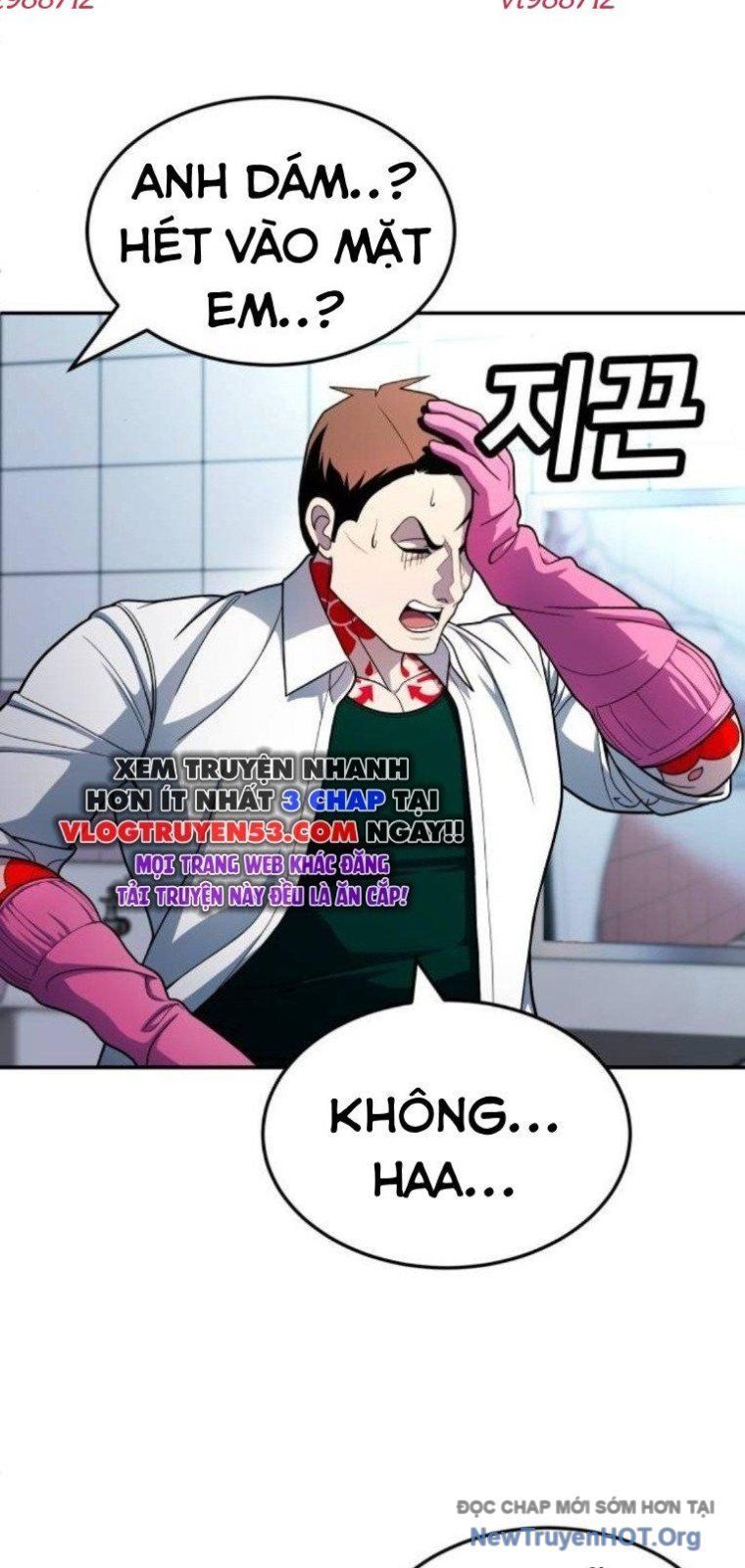 Trang truyện