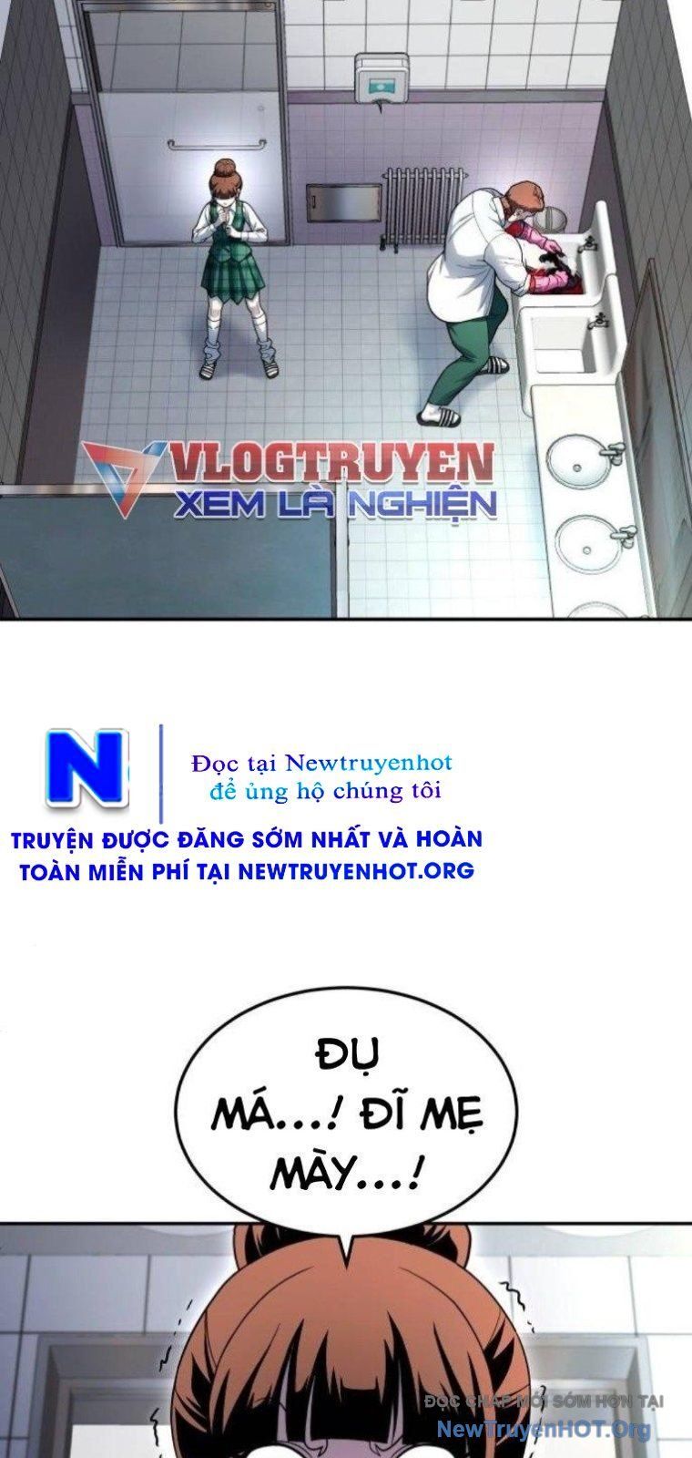 Trang truyện