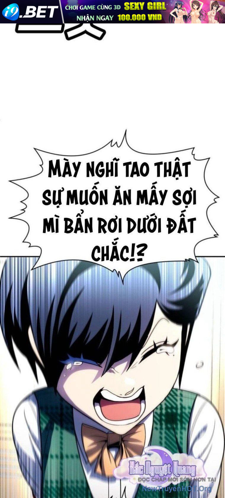 Trang truyện