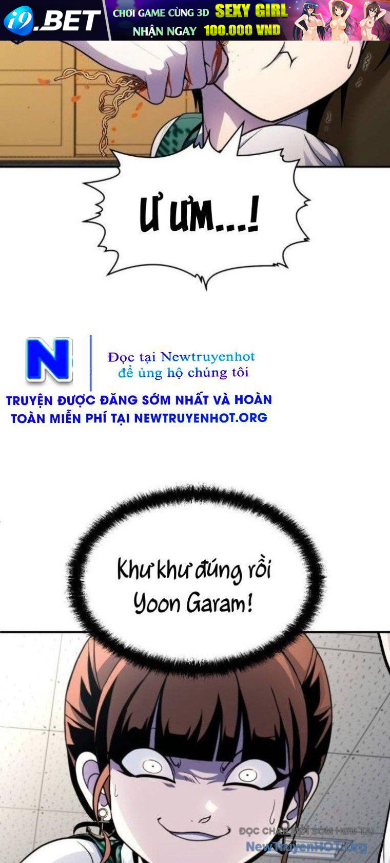 Trang truyện