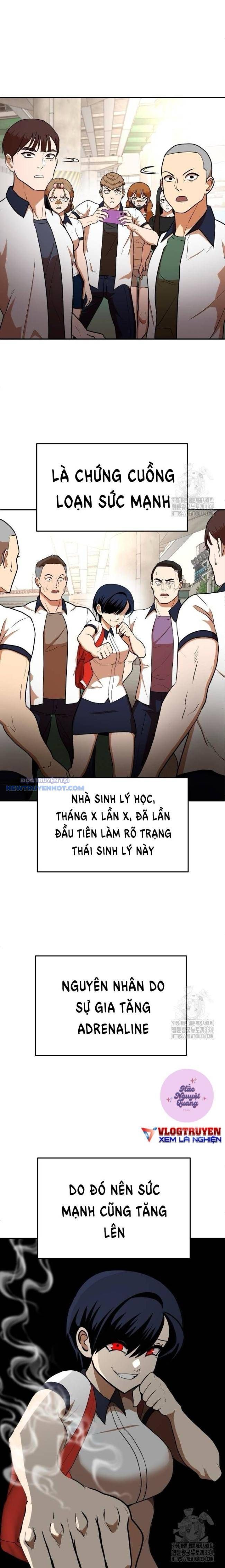 Trang truyện