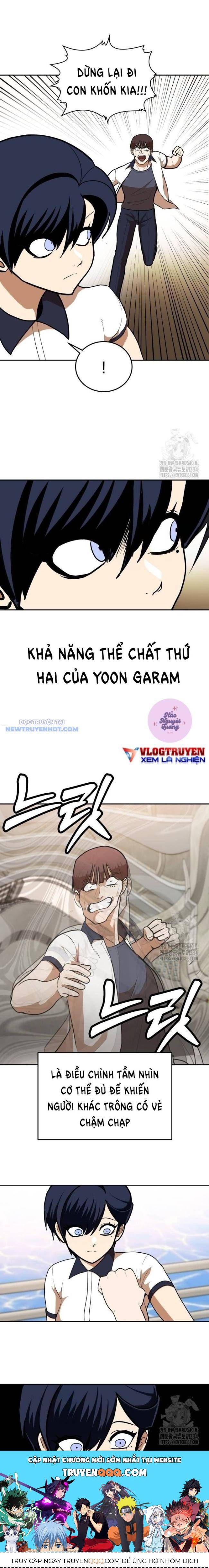 Trang truyện
