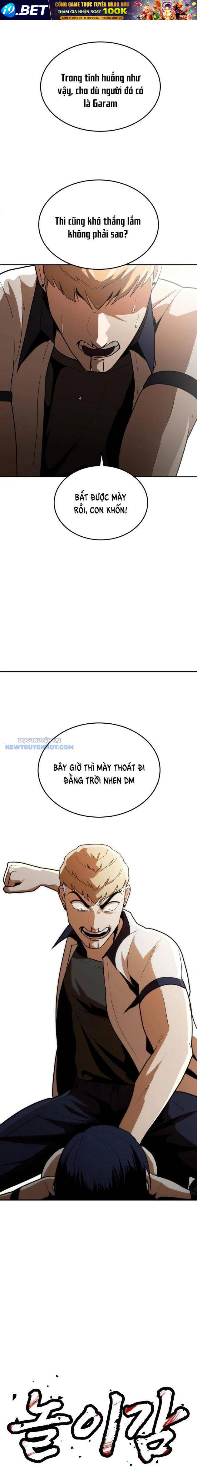 Trang truyện