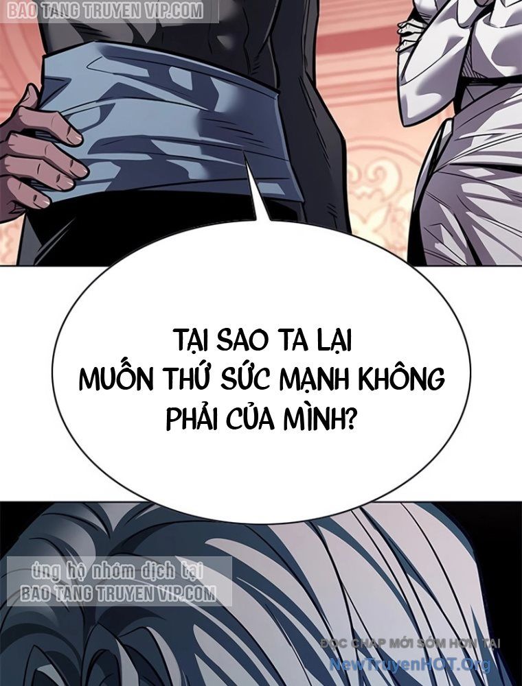 Chapter 331 - Image 46
