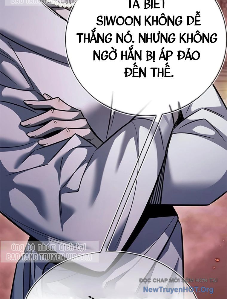 Chapter 331 - Image 60