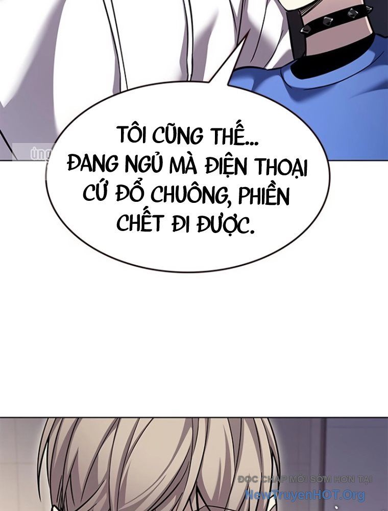 Chapter 331 - Image 71