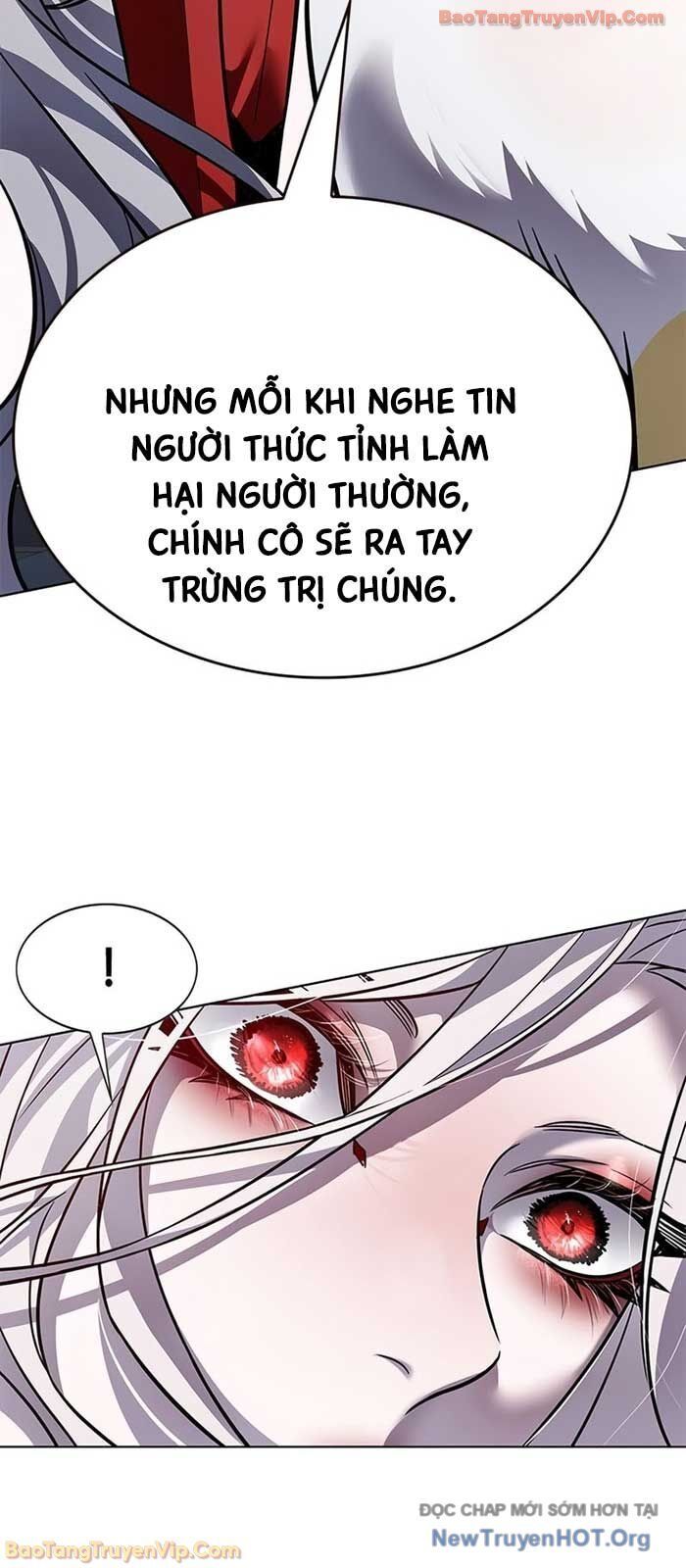Chapter 332 - Image 88