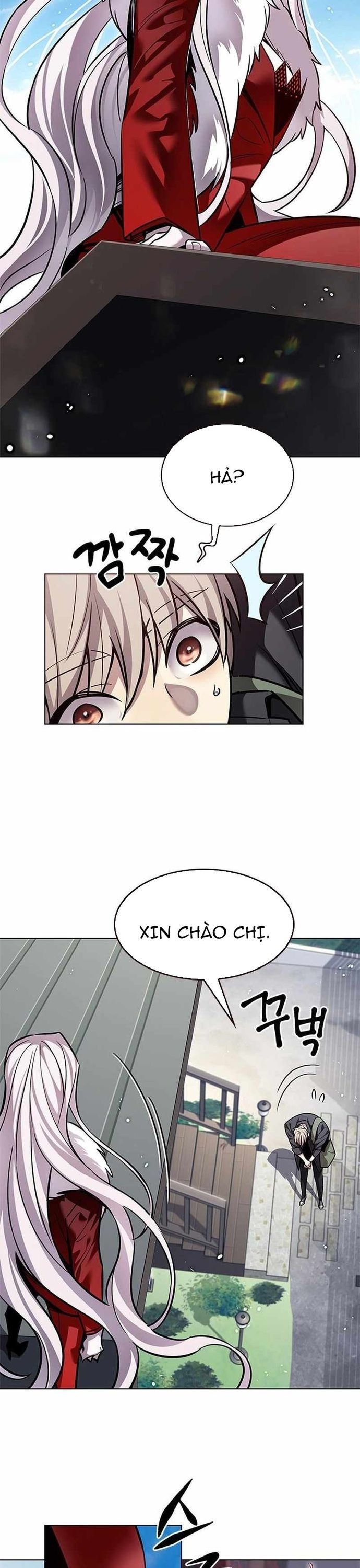 Chapter 333 - Image 14