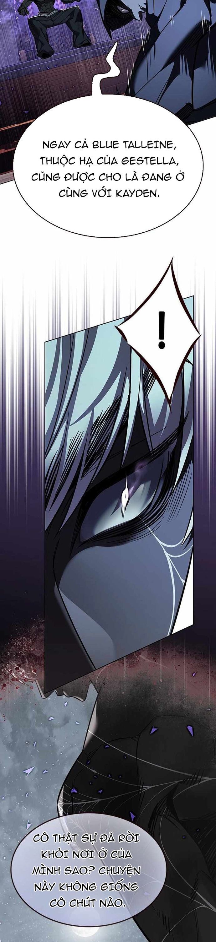 Chapter 333 - Image 47