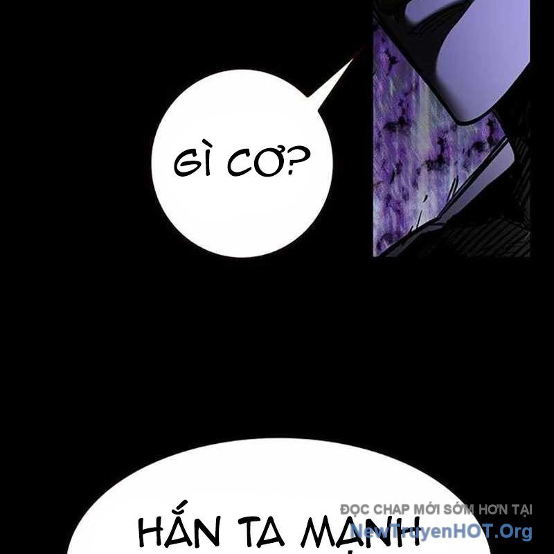 Chapter 334 - Image 74