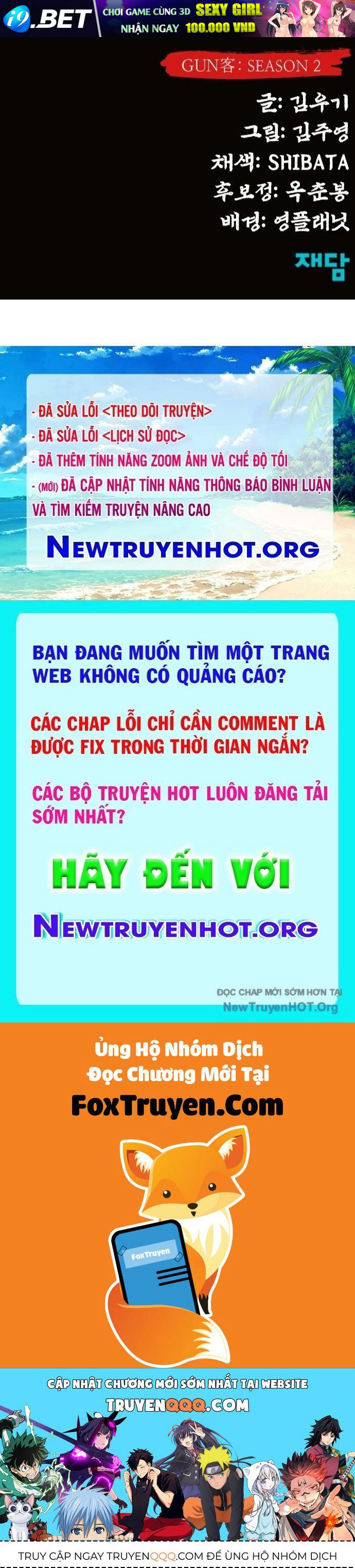 Trang truyện