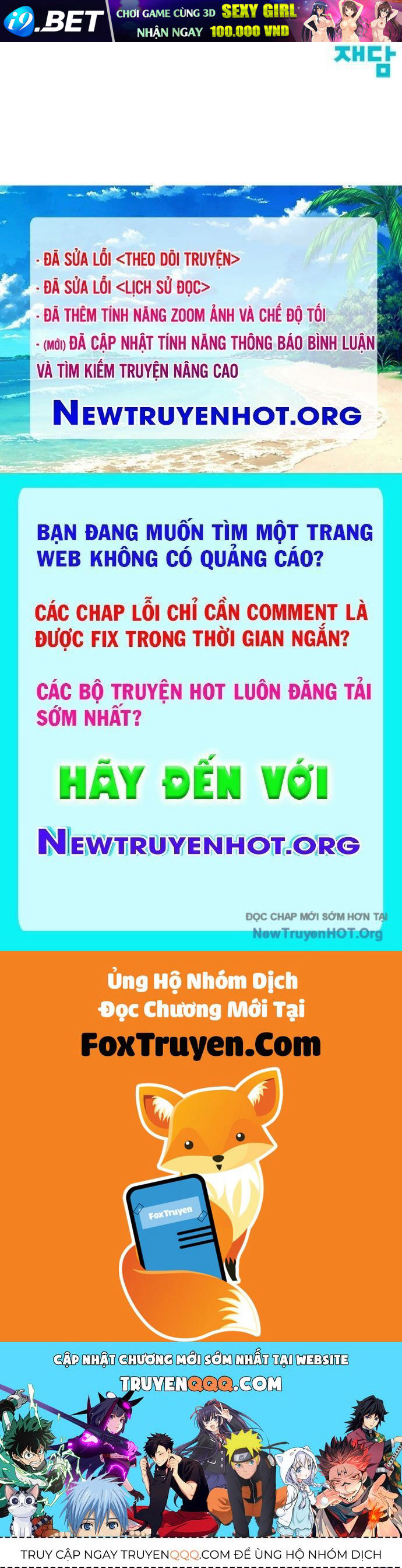 Trang truyện