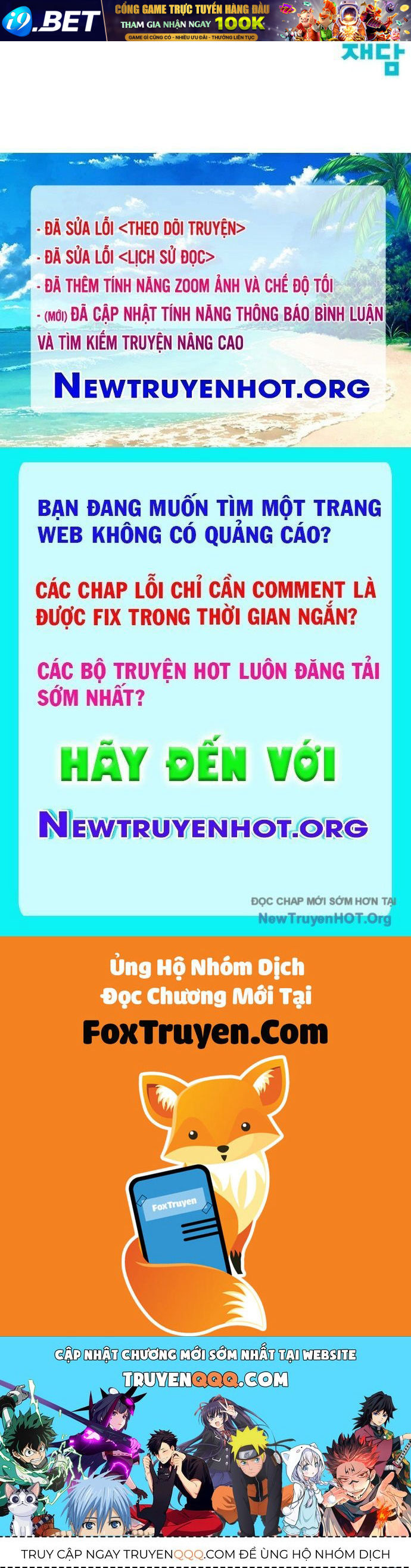 Trang truyện