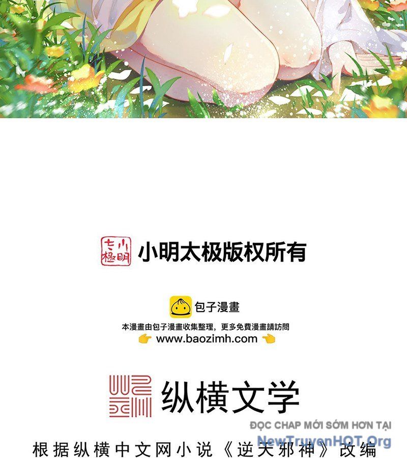 Nghịch Thiên Tà Thần [Chap 746-757]