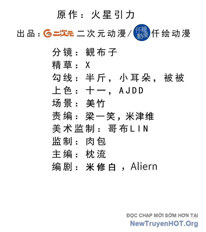 Nghịch Thiên Tà Thần [Chap 746-757]