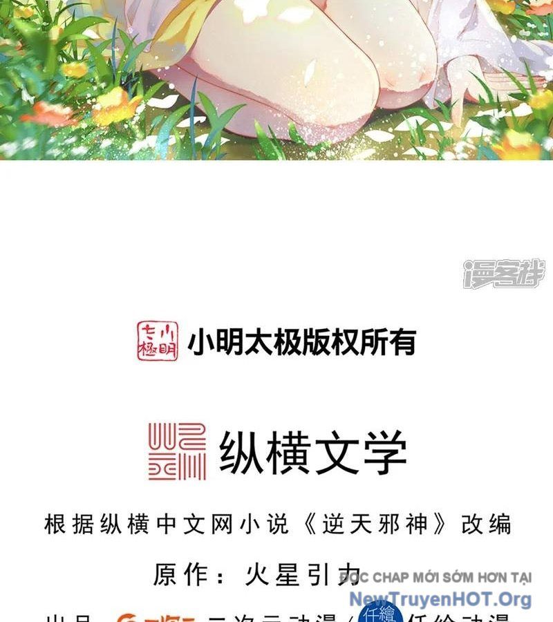 Nghịch Thiên Tà Thần [Chap 746-757]