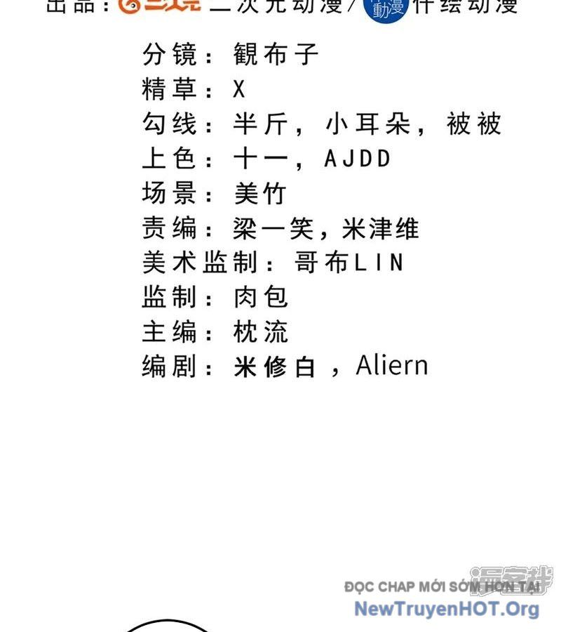 Nghịch Thiên Tà Thần [Chap 746-757]