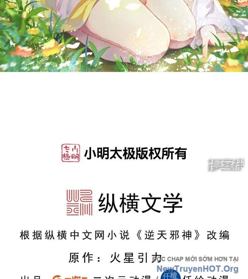 Nghịch Thiên Tà Thần [Chap 746-757]