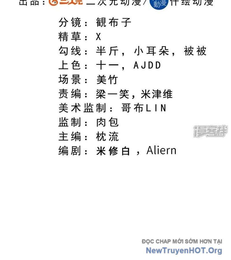 Nghịch Thiên Tà Thần [Chap 746-757]