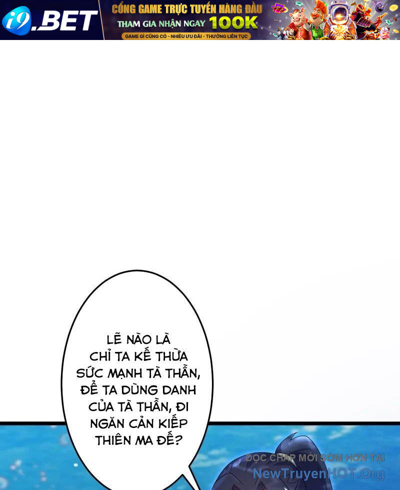 Nghịch Thiên Tà Thần [Chap 746-757]