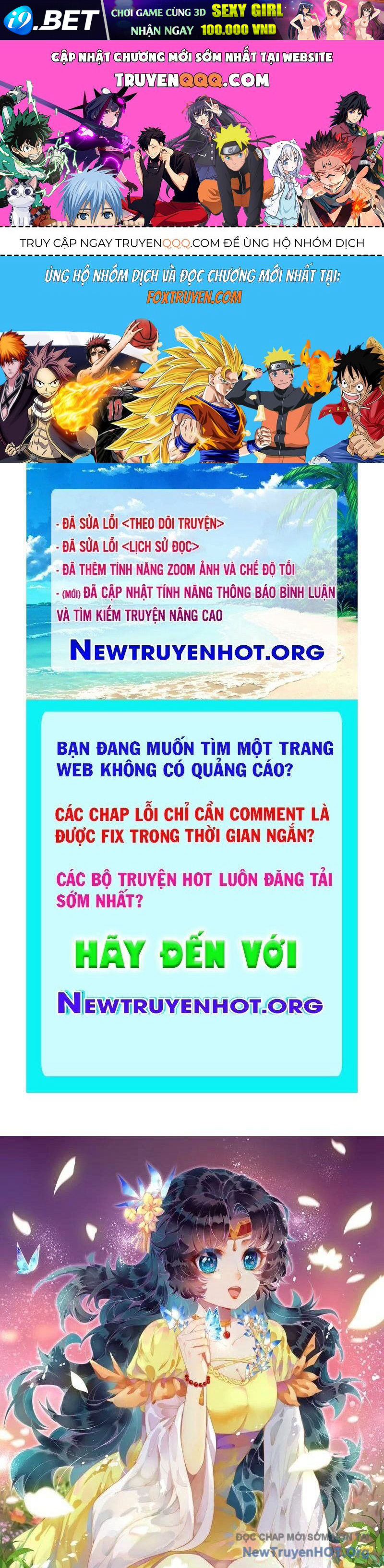 Nghịch Thiên Tà Thần [Chap 746-757]