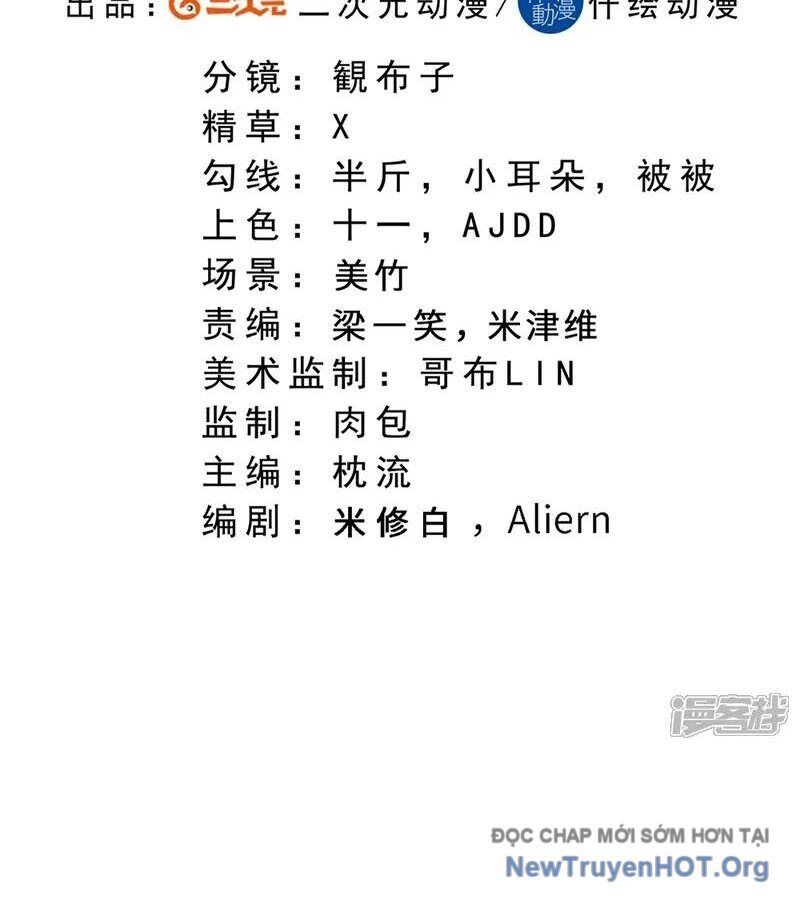 Nghịch Thiên Tà Thần [Chap 746-757]