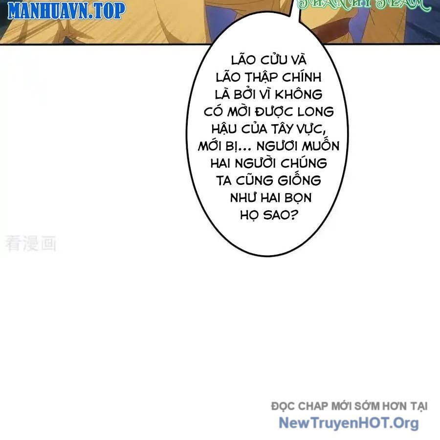 Nghịch Thiên Tà Thần [Chap 746-757]