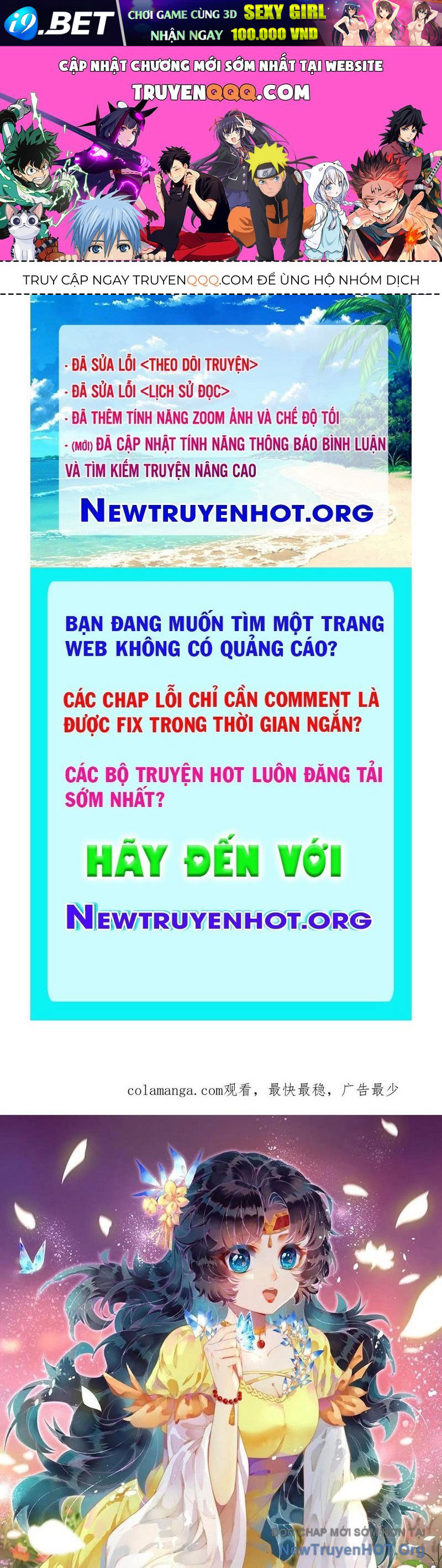 Nghịch Thiên Tà Thần [Chap 746-757]