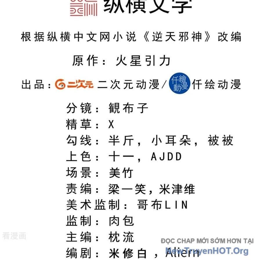 Nghịch Thiên Tà Thần [Chap 746-757]