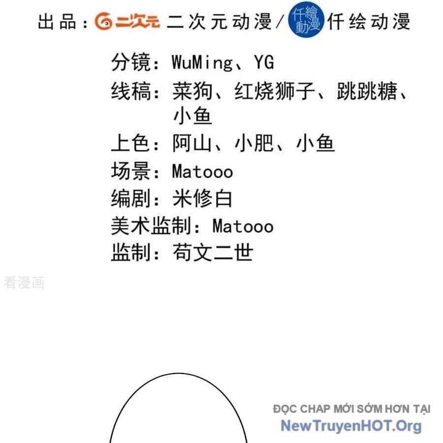 Nghịch Thiên Tà Thần [Chap 746-757]