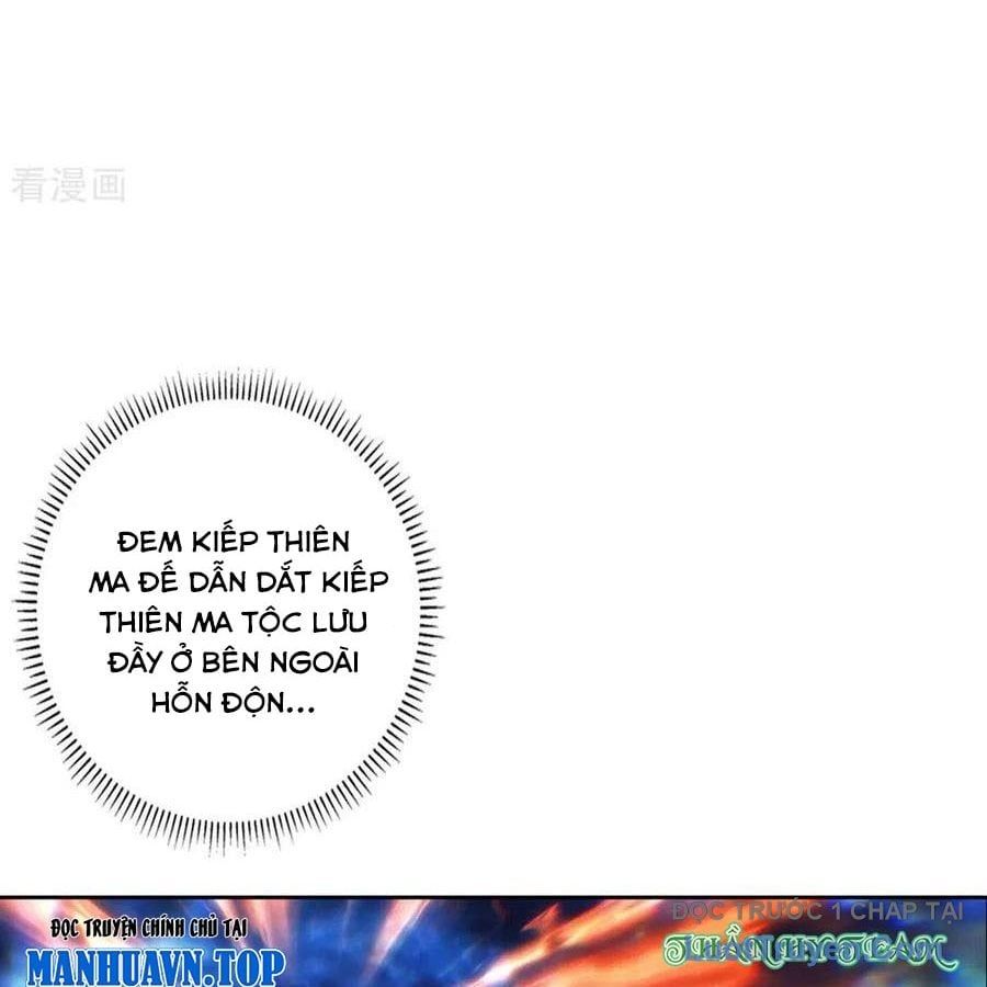 Nghịch Thiên Tà Thần [Chap 746-757]
