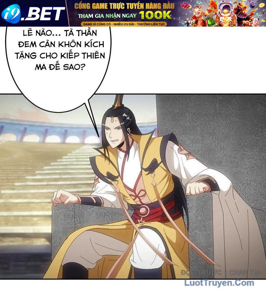 Nghịch Thiên Tà Thần [Chap 746-757]