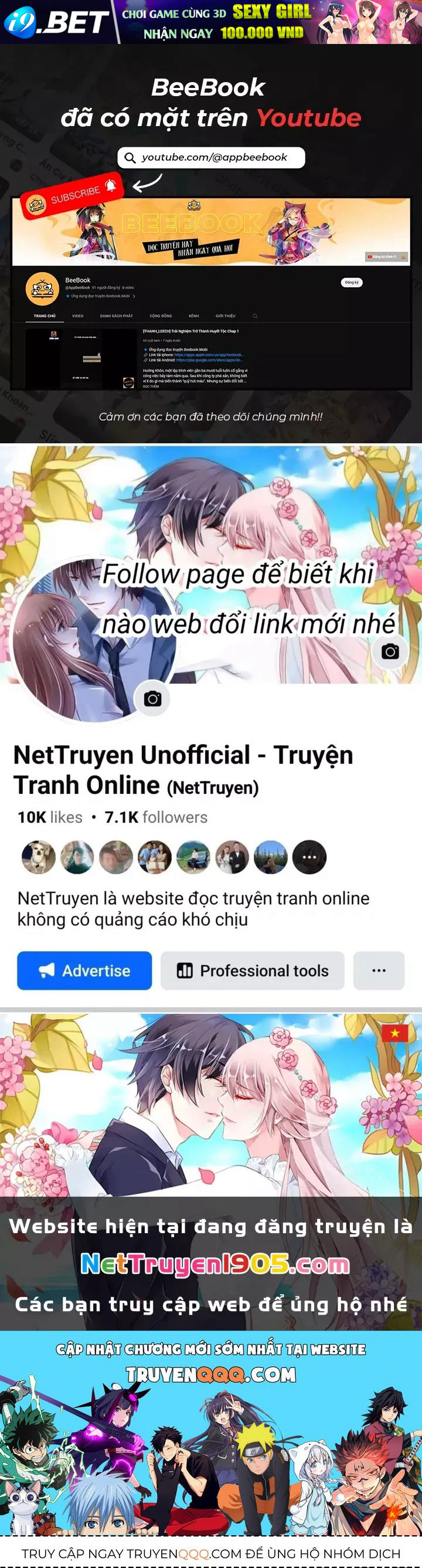 Nettruyen Truyện tranh online