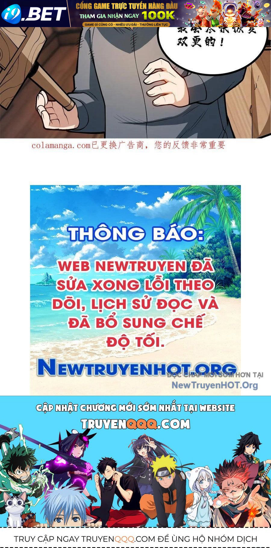 Nettruyen Truyện tranh online